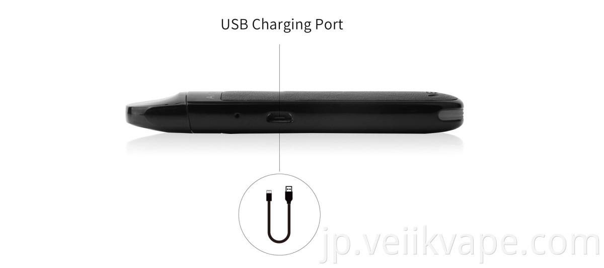 veiik airo usb charging port